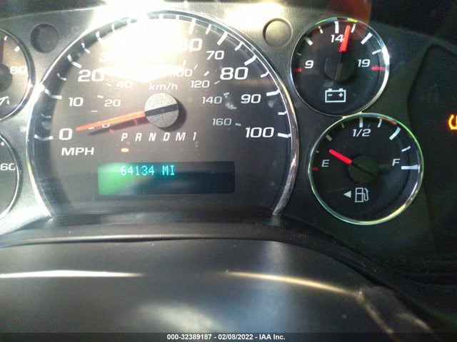 2017 Chevrolet Express, VIN: 1GCWGAFF6H1345854