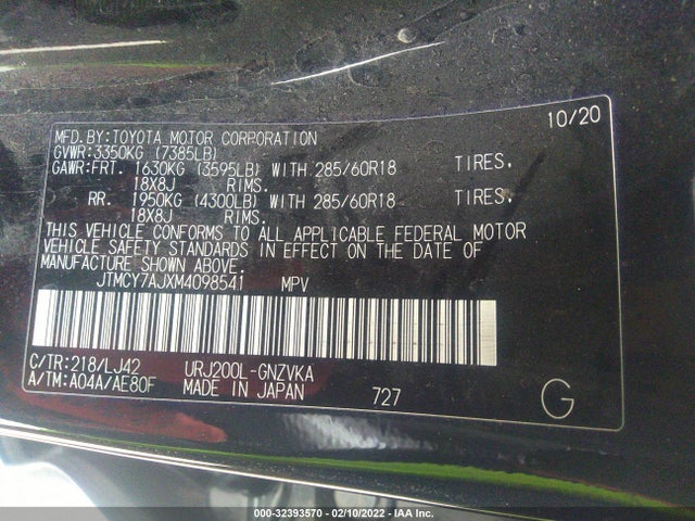 2021 Toyota Land Cruiser, VIN: JTMCY7AJXM4098541