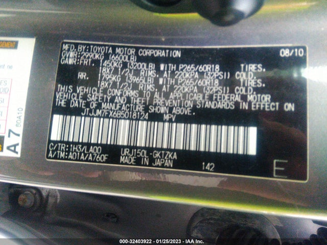 2011 LEXUS GX 460 PREMIUM VIN: JTJJM7FX6B5018124