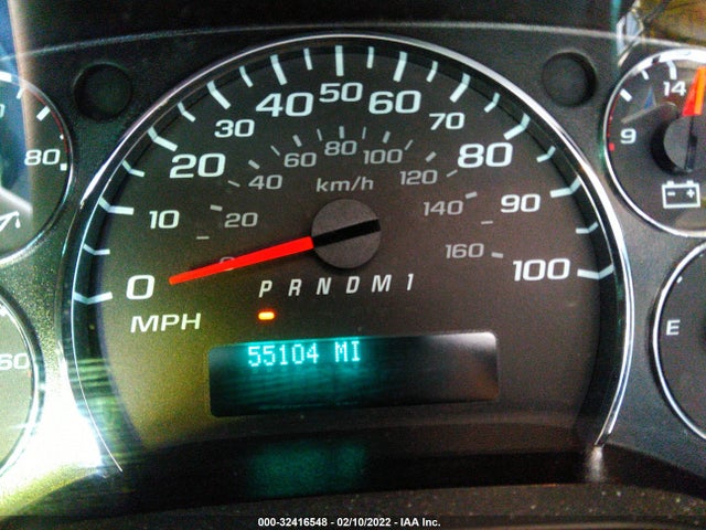 2020 Chevrolet Express, VIN: 1GCWGAFP3L1190603