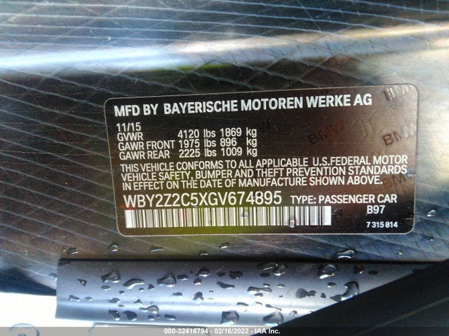 2016 BMW i8, VIN: WBY2Z2C5XGV674895