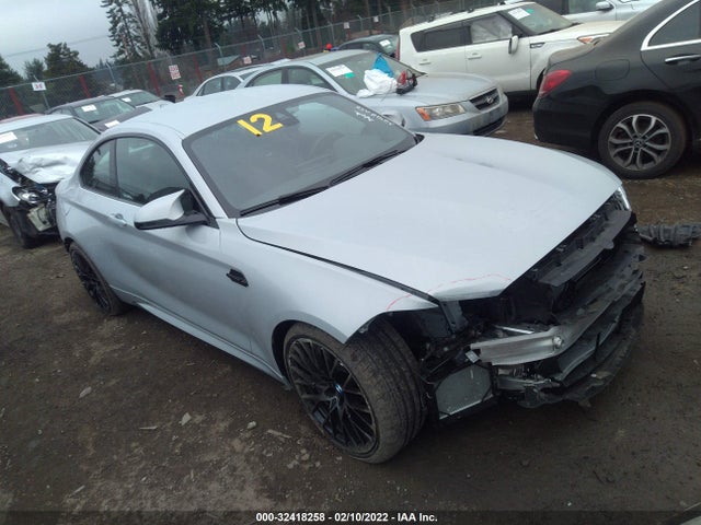 2020 BMW M2, VIN: WBS2U7C05L7E96406