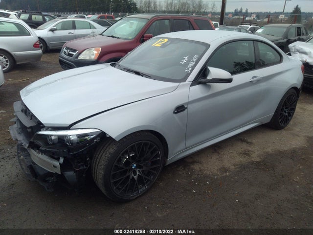 2020 BMW M2, VIN: WBS2U7C05L7E96406