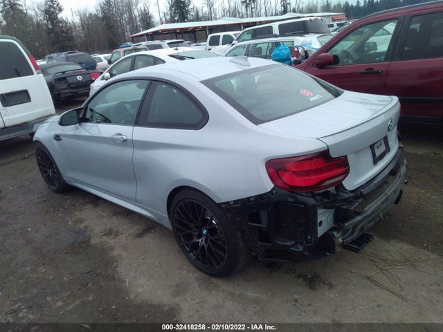 2020 BMW M2, VIN: WBS2U7C05L7E96406