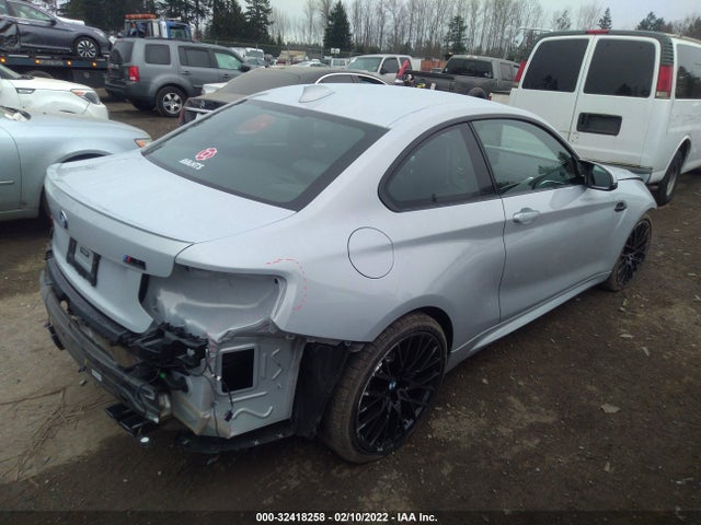 2020 BMW M2, VIN: WBS2U7C05L7E96406