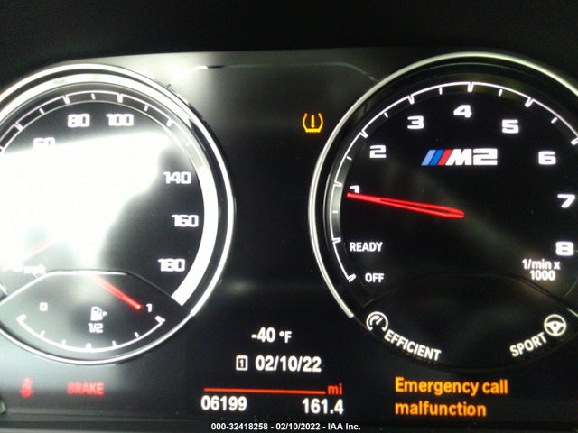 2020 BMW M2, VIN: WBS2U7C05L7E96406