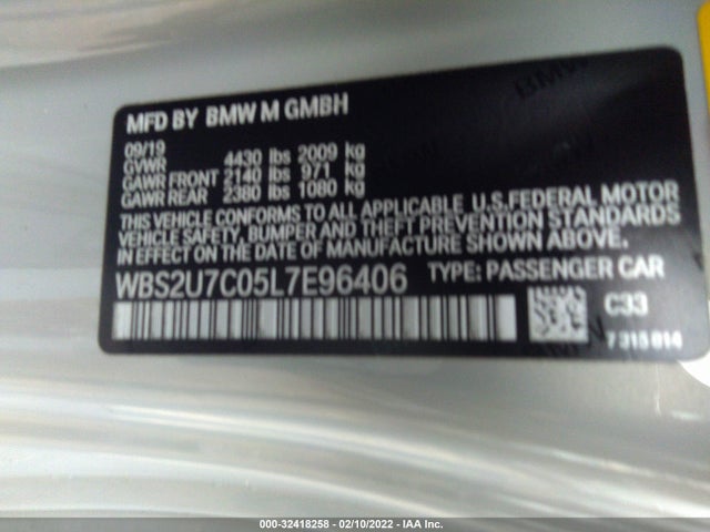 2020 BMW M2, VIN: WBS2U7C05L7E96406