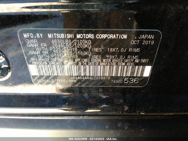 2020 Mitsubishi Eclipse, VIN: JA4AS4AA4LZ018878