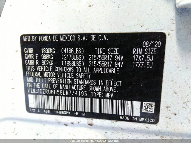 2020 HONDA HR-V EX VIN: 3CZRU6H59LM734193