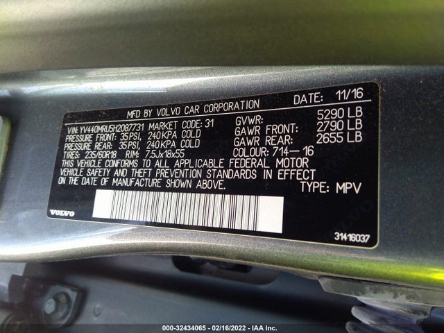 2017 Volvo XC60, VIN: YV440MRU5H2087731