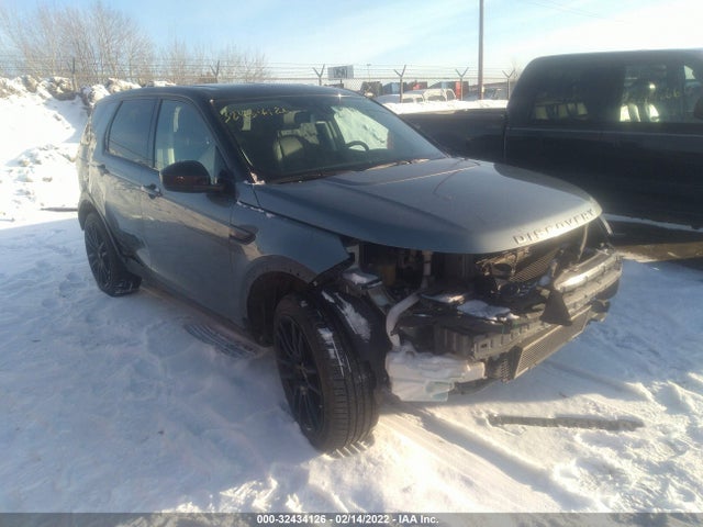 2015 Land Rover Discovery, VIN: SALCP2BGXFH501348