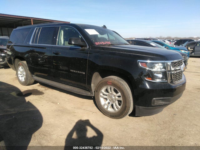 2020 Chevrolet Suburban, VIN: 1GNSCHKC0LR111564