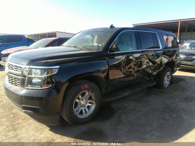 2020 Chevrolet Suburban, VIN: 1GNSCHKC0LR111564