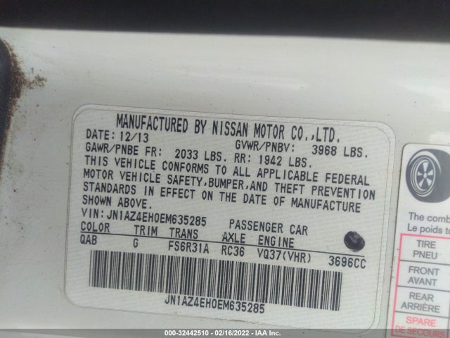 2014 Nissan Z, VIN: JN1AZ4EH0EM635285