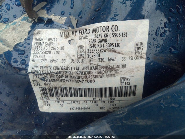 2020 Ford Explorer, VIN: 1FMSK8DH7LGA71088