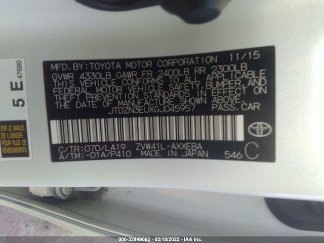 2016 Toyota Prius, VIN: JTDZN3EUXGJ045957