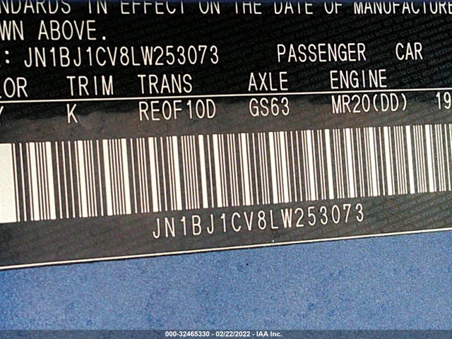 2020 Nissan Rogue, VIN: JN1BJ1CV8LW253073