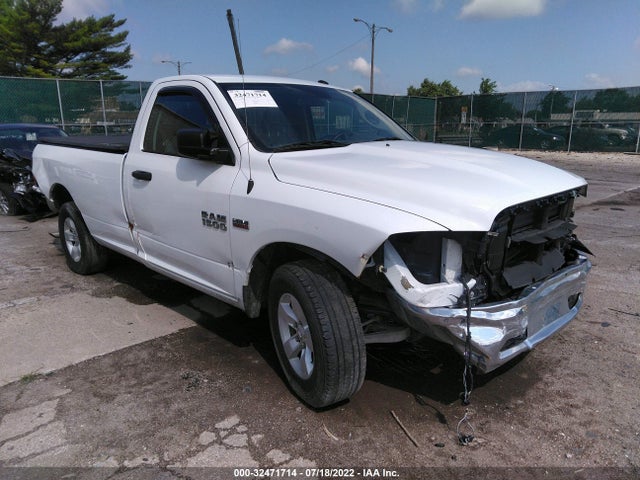 2017 Ram 1500, VIN: 3C6JR6DT6HG548231