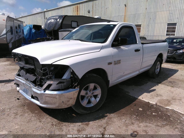 2017 Ram 1500, VIN: 3C6JR6DT6HG548231