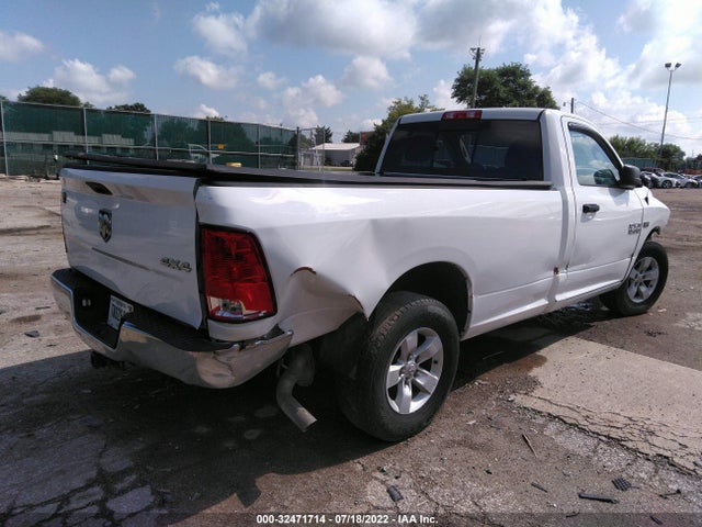 2017 Ram 1500, VIN: 3C6JR6DT6HG548231
