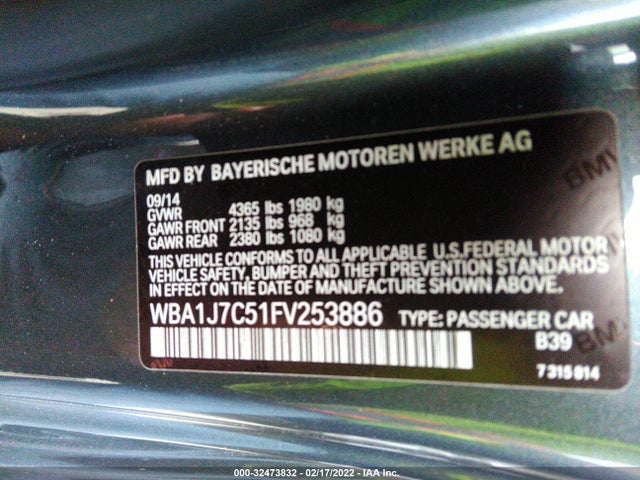 2015 BMW 2 Series, VIN: WBA1J7C51FV253886