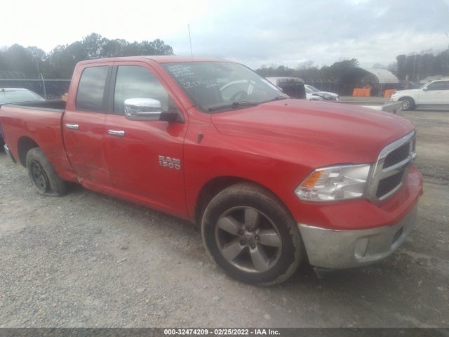 RAM 1500 Big Horn 2016 1C6RR6GT2GS375930 главное изображение