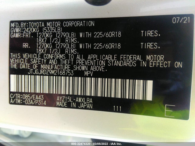 2021 Lexus NX, VIN: JTJGJRDZ9M2168753