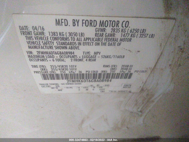 2016 Ford Flex, VIN: 2FMHK6DT6GBA08984