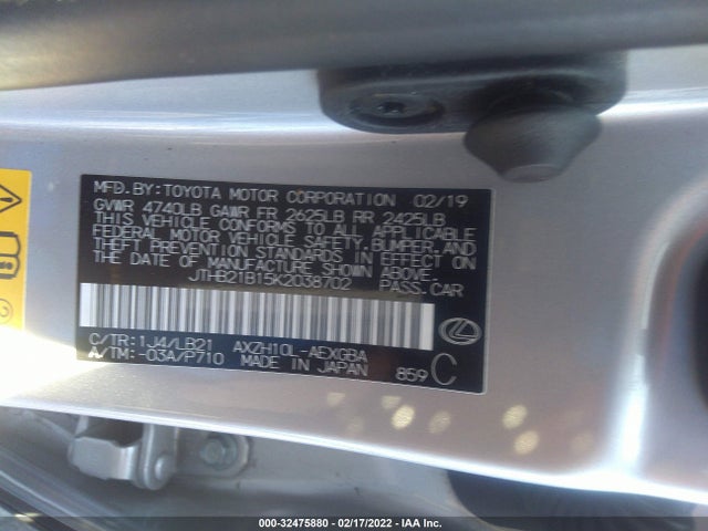 JTHB21B15K2038702 Lexus Es Es 300h