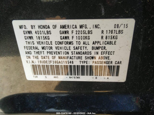 2016 Acura ILX, VIN: 19UDE2F38GA019546