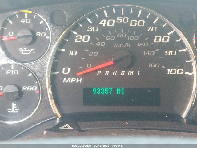 2014 Chevrolet Express, VIN: 1GAZG1FA4E1198827