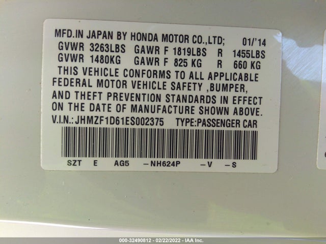 2014 Honda CR-Z, VIN: JHMZF1D61ES002375