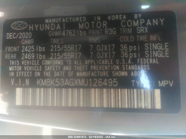2021 Hyundai Kona, VIN: KM8K53AGXMU126495