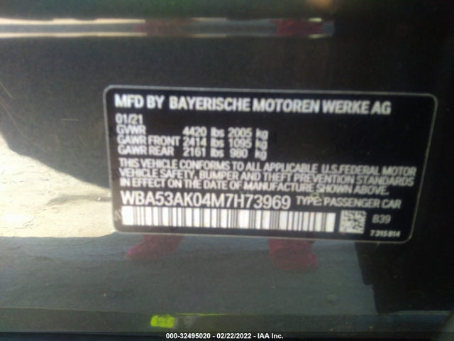 2021 BMW 2 Series, VIN: WBA53AK04M7H73969