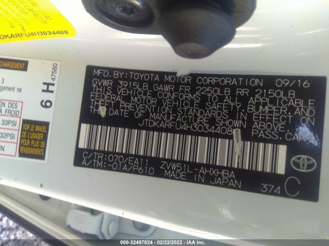 2017 Toyota Prius, VIN: JTDKARFU4H3034408