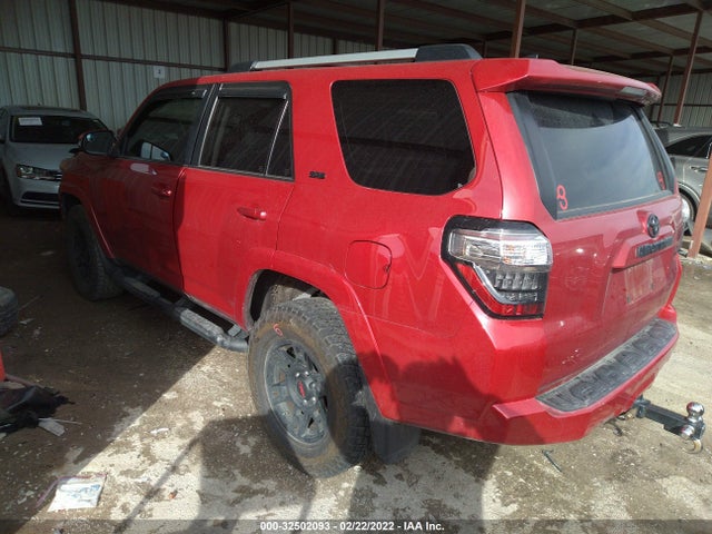 2020 Toyota 4Runner, VIN: JTEBU5JR0L5820511