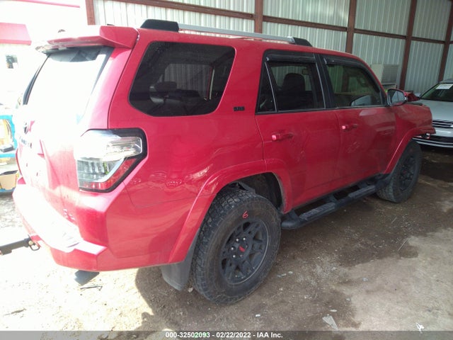 2020 Toyota 4Runner, VIN: JTEBU5JR0L5820511
