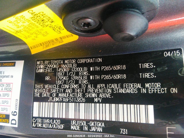 2015 Lexus GX, VIN: JTJBM7FX6F5113826