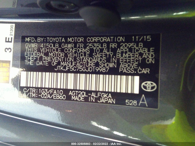 2016 Scion TC, VIN: JTKJF5C75GJ019987