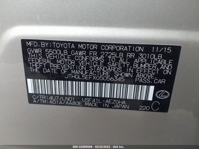 2016 Lexus LS, VIN: JTHGL5EFXG5056345