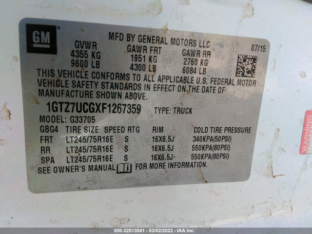 2015 GMC Savana, VIN: 1GTZ7UCGXF1267359