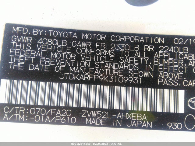 2019 Toyota Prius, VIN: JTDKARFP9K3109931