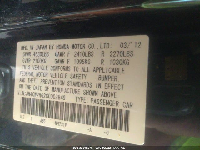 2012 ACURA TSX SPORT WAGON VIN: JH4CW2H62CC002849
