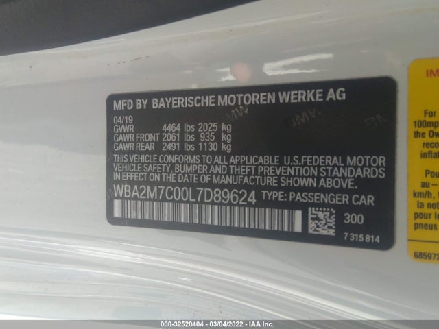 2020 BMW 2 Series, VIN: WBA2M7C00L7D89624