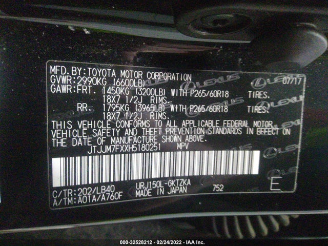 2017 Lexus GX, VIN: JTJJM7FXXH5180251