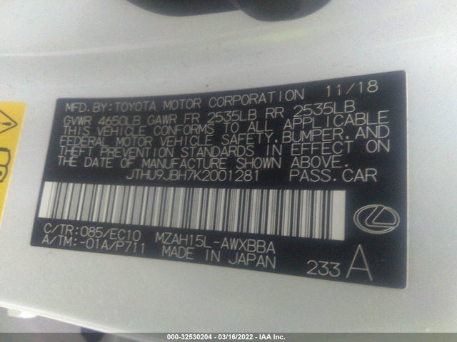 2019 Lexus UX, VIN: JTHU9JBH7K2001281