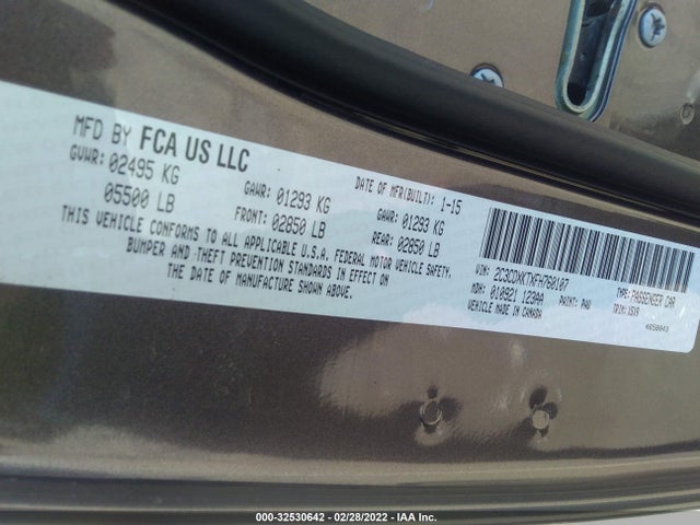 2015 Dodge Charger, VIN: 2C3CDXKTXFH760107
