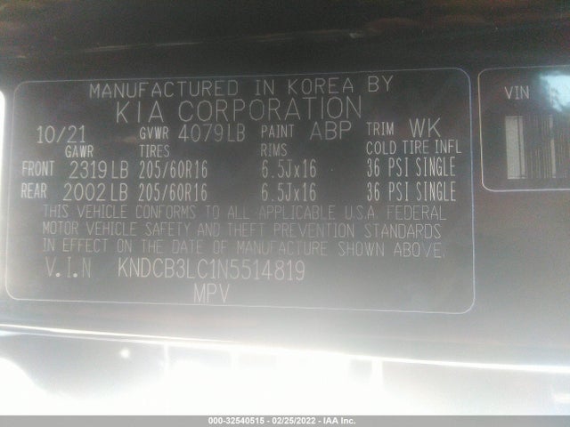 2022 Kia Niro, VIN: KNDCB3LC1N5514819