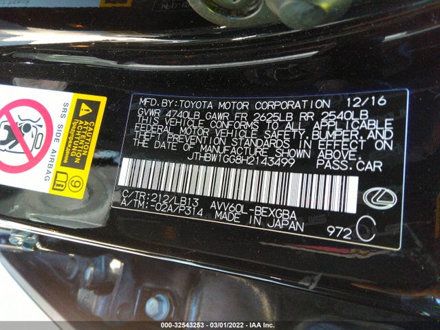 2017 Lexus ES, VIN: JTHBW1GG8H2143499