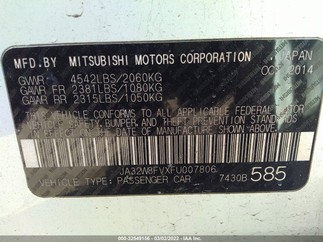 2015 Mitsubishi Lancer, VIN: JA32W8FVXFU007806